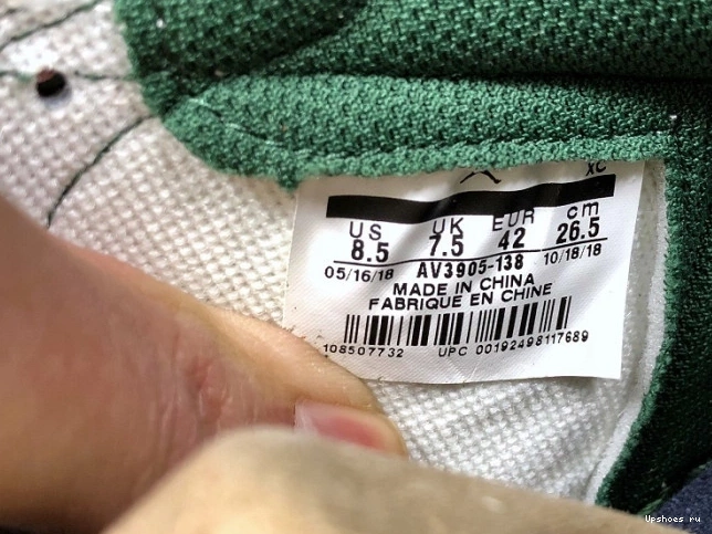 Jordan High 1 AV3905-138 Retro - 'Solefly' Air Og-Sf 0105